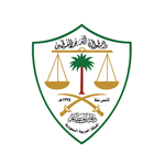 ديوان المظالم يتيح برنامج تدريبي في مجالات متنوعة لطلاب الجامعات والمعهد