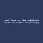 شركة تطوير مطار الملك سلمان الدولي تعلن عن 8 وظائف إدارية وتقنية شاغرة بالرياض