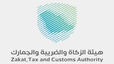 ضبط 1626 حالة تهريب في أسبوع من قِبل هيئة الزكاة والضريبة والجمارك