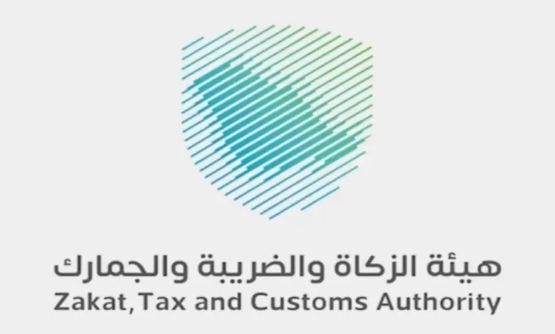 ضبط 1626 حالة تهريب في أسبوع من قِبل هيئة الزكاة والضريبة والجمارك