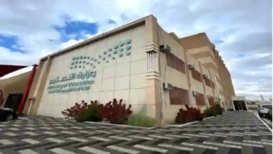 عودة المشرفين والإداريين استعدادًا للعام الدراسي الجديد باستثناء 4 مدن