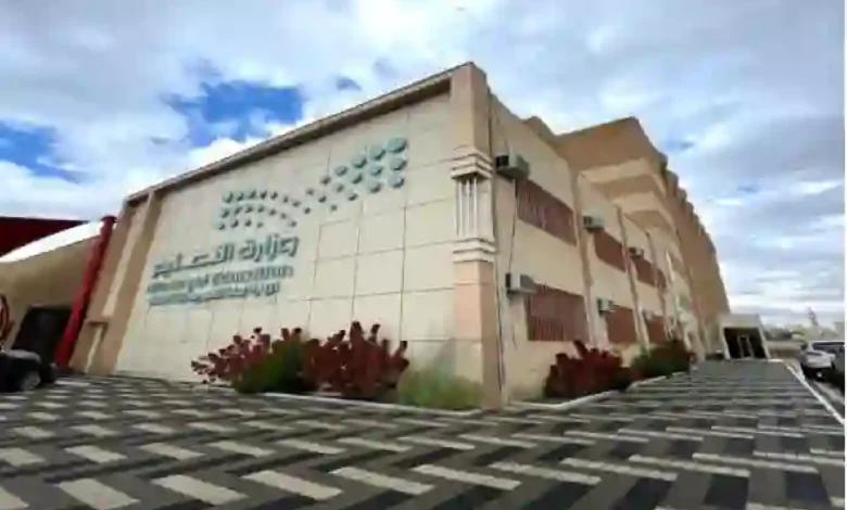 عودة المشرفين والإداريين استعدادًا للعام الدراسي الجديد باستثناء 4 مدن