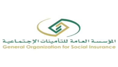 قرار مفاجئ للتأمينات الاجتماعية يثير تفاعلاً واسعاً ويكشف آلية التسجيل بأثر رجعي