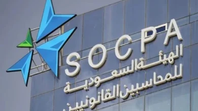 قرارات جديدة تعيد تشكيل ضوابط خدمات الزكاة والضرائب في السعودية