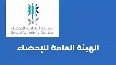 قفزة الإنتاج الصناعي السعودي: مؤشر لقوة الاقتصاد ومستقبل واعد