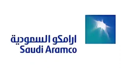 كيف تعزز صفقة الجافورة موقع أرامكو في سوق الغاز العالمي؟