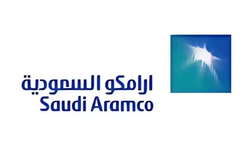 كيف تعزز صفقة الجافورة موقع أرامكو في سوق الغاز العالمي؟