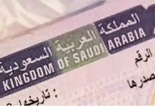 مدة صلاحية تأشيرة العمرة الجديدة للمعتمرين الوافدين من الدول العربية بعد دخول المملكة