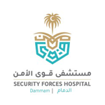 مستشفى قوى الأمن بالدمام يتيح وظائف طبية متنوعة للرجال والنساء