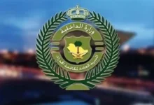 مكافحة المخدرات تلاحق مروج إمفيتامين في الحدود الشمالية