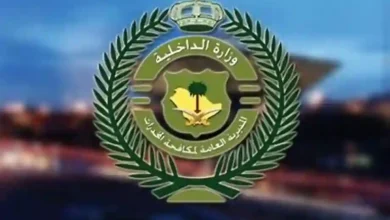 مكافحة المخدرات تلاحق مروج إمفيتامين في الحدود الشمالية