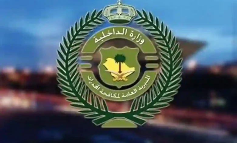 مكافحة المخدرات تلاحق مروج إمفيتامين في الحدود الشمالية