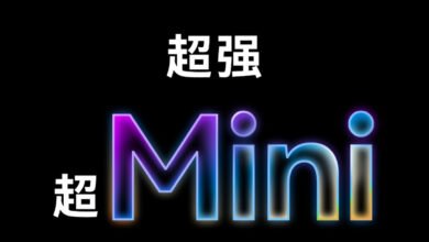 هواوي تعلن عن موعد إطلاق جهاز Huawei MatePad Mini اللوحي بشاشة OLED المدمجة