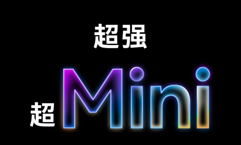 هواوي تعلن عن موعد إطلاق جهاز Huawei MatePad Mini اللوحي بشاشة OLED المدمجة