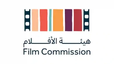 هيئة الأفلام تعلن ضوابط ترشيح السعودية لجوائز الأوسكار 2025