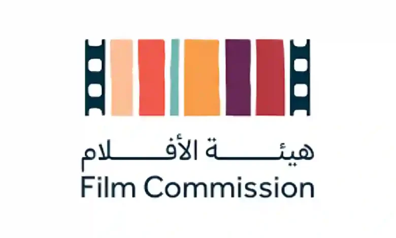 هيئة الأفلام تعلن ضوابط ترشيح السعودية لجوائز الأوسكار 2025