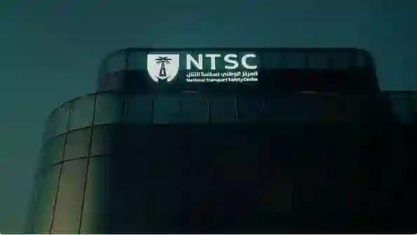 نجاة ركاب طائرة الخطوط الجوية السعودية من كارثة محققة في لندن