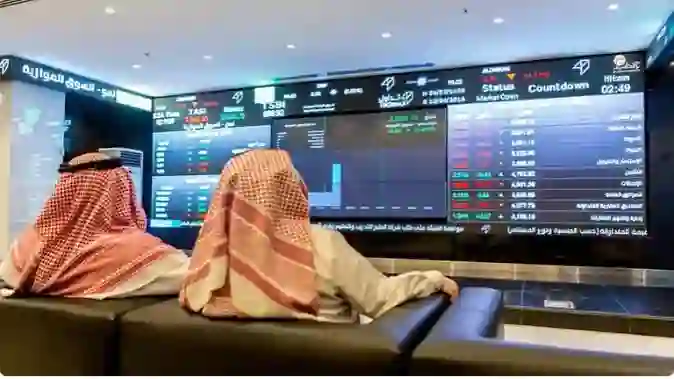 تحليل إغلاق سوق الأسهم السعودي بنهاية جلسات الأسبوع الأول من سبتمبر 2025: مفاجأة في سعر إغلاق أرامكو