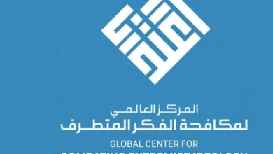 تحذير عاجل من السلطات السعودية: على كل مواطن أو مقيم استلم إحدى هذه الرسائل الإبلاغ عنها لتجنب المسؤولية كاملة.