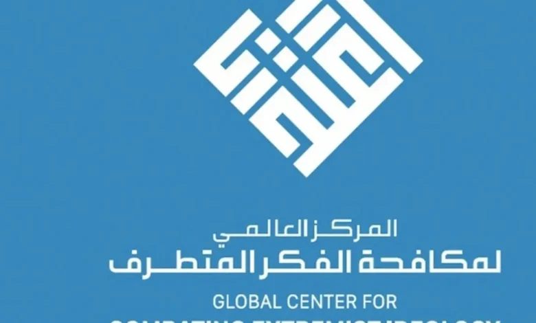 تحذير عاجل من السلطات السعودية: على كل مواطن أو مقيم استلم إحدى هذه الرسائل الإبلاغ عنها لتجنب المسؤولية كاملة.