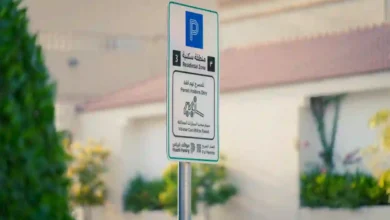 المواقف المدارة في الرياض تُحدد الأحياء الجديدة ورسوم الخدمة والفئات المعفاة