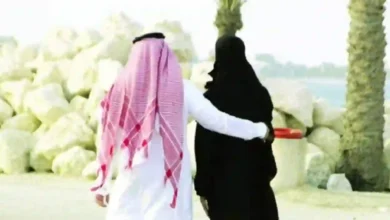 عاجل: عقوبات صارمة تقضي على زواج المسيار في السعودية