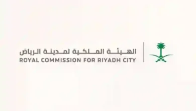 دليل تسجيل منصة توازن للحصول على قطعة أرض في الرياض: خطوات واضحة والوثائق اللازمة