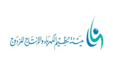 الكهرباء السعودية تطبق التع tariff الجديدة لسعر الكيلو واط للاستهلاك المنزلي في المملكة