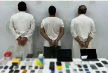 شرطة الرياض تبدأ حملة القبض على المقيمين بسبب خطأ تحويل الأموال إلى خارج المملكة