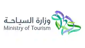 رسمياً: انطلاق مهرجان شتاء السعودية ومفاجآت مرتقبة في المدينة المنورة خلال فعالياته