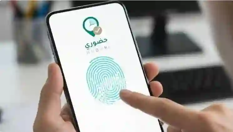 عاجل: وزارة التعليم تُعفي هذه الفئات من المعلمين والمعلمات من شرط السبع ساعات في النظام الحضوري
