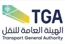 السعودية تطلق نظامًا جديدًا يلزم سائقي سيارات الأجرة بعدم استخدام هذه العبارات