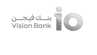 بنك فيجن يحصل على موافقة البنك المركزي السعودي لإطلاقه الرسمي