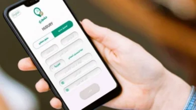 التعليم والسبع ساعات حضوري: جدل وغضب بين المعلمين والحلول المطروحة
