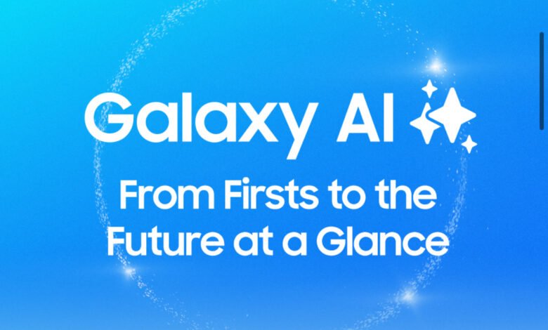 سامسونج تكشف عن رسم بياني يوضح تطورات Galaxy AI حتى الآن