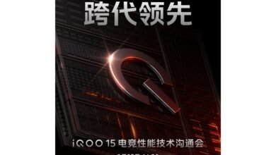 iQOO 15 يسجل أرقامًا قياسية جديدة على قاعدة بيانات Geekbench