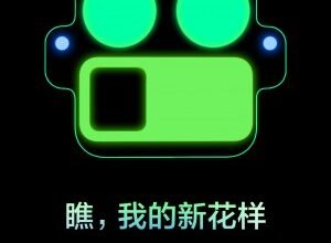 هاتف Realme GT 8 Pro يظهر في صور حقيقية بتصميم كاميرا يشبه وجه روبوت