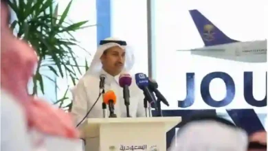 اكتشف حيلة بسيطة لحجز رحلتك على الخطوط الجوية السعودية دون أي تكاليف إضافية