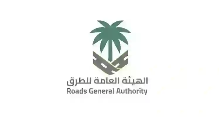 عاجل: ظهور روبوتات في شوارع الرياض تستبدل العاملين في هذه المهنة