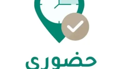 حضوري يُلزم المعلمين والمعلمات بتكاليف إضافية خلال ساعات الدوام المدرسي لهذا السبب