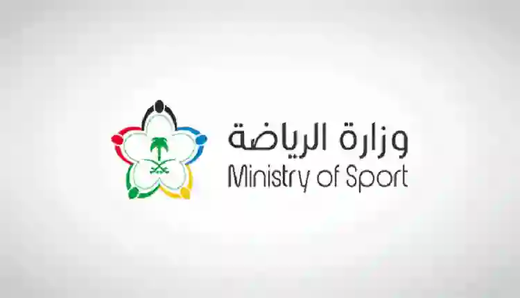 وزارة الرياضة: إعادة هيكلة الدعم المالي للأندية وتحديد أعداد المستفيدين مع مفاجآت لدعم أندية دوري يلو