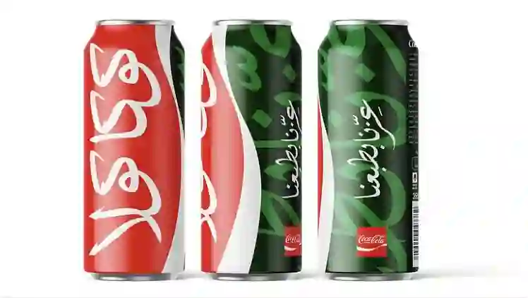 جدل في السعودية حول عبوة كوكاكولا بعد ظهورها المرتبط باليوم الوطني للمملكة