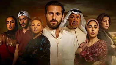 القصة الكاملة وراء وقف المسلسل الكويتي "أنا إنسان" وإحالة طاقمه للتحقيق في النيابة