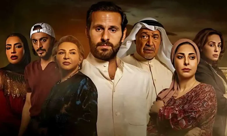 القصة الكاملة وراء وقف المسلسل الكويتي "أنا إنسان" وإحالة طاقمه للتحقيق في النيابة