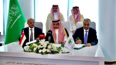 السعودية تعلن الرقم السري لإنقاذ اليمنيين من كارثة كبيرة