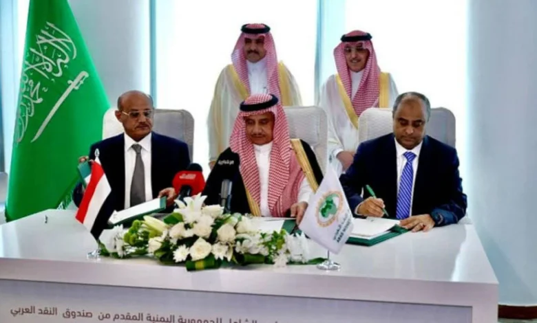 السعودية تعلن الرقم السري لإنقاذ اليمنيين من كارثة كبيرة