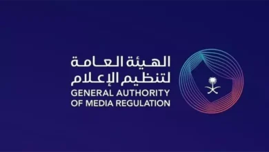 السعودية تفرض قيودًا جديدة على منشورات التواصل الاجتماعي وعقوبات صارمة لعرض أجزاء معينة من الجسد في الصور ومقاطع الفيديو