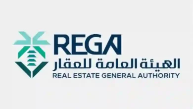 السعودية تُحدث تغييرًا في شكل وملكية العقارات في أحياء الرياض ومكة والدمام بقرار واحد