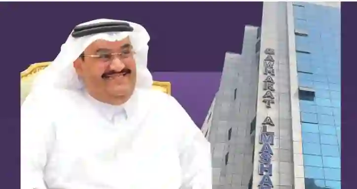 ملاك العقارات في مكة يحققون ثروات بعد ارتفاع سعر المتر إلى 300 ألف ريال