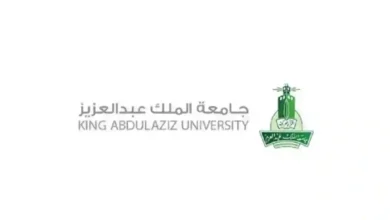 عاجل: تمديد إجازة اليوم الوطني للطلاب وعودة الدراسة يوم الأحد